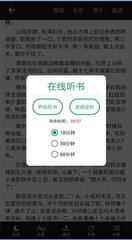 爱游戏网页版登录注册